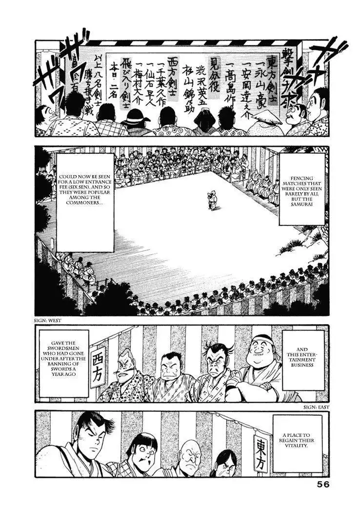 Samurai-tachi no Meiji Ishin Chapter 3 11